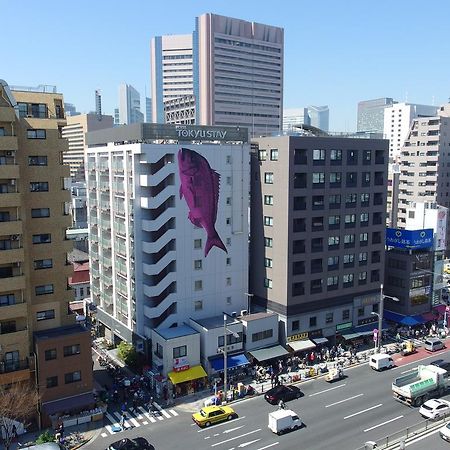 Business Hotel Ban Tokyo Eksteriør bilde