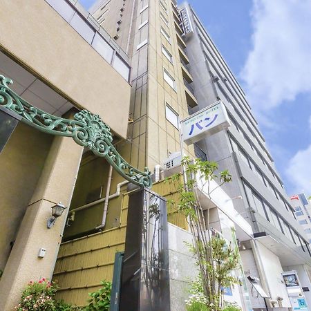 Business Hotel Ban Tokyo Eksteriør bilde