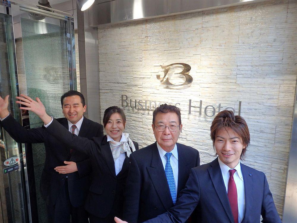 Business Hotel Ban Tokyo Eksteriør bilde