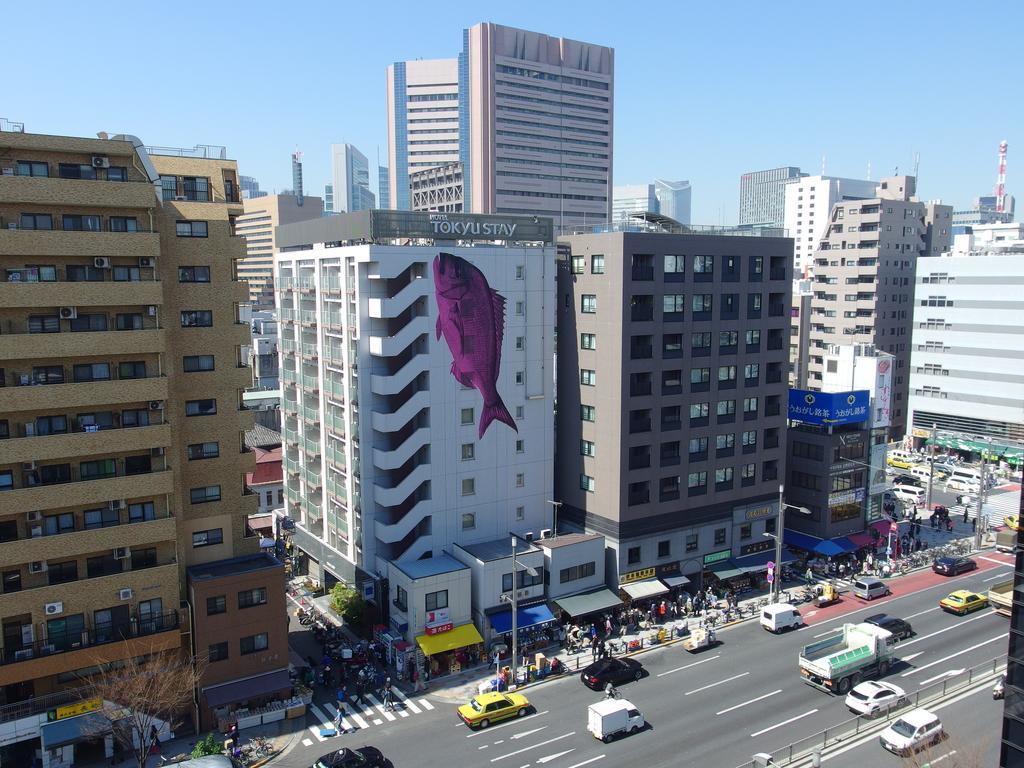 Business Hotel Ban Tokyo Eksteriør bilde