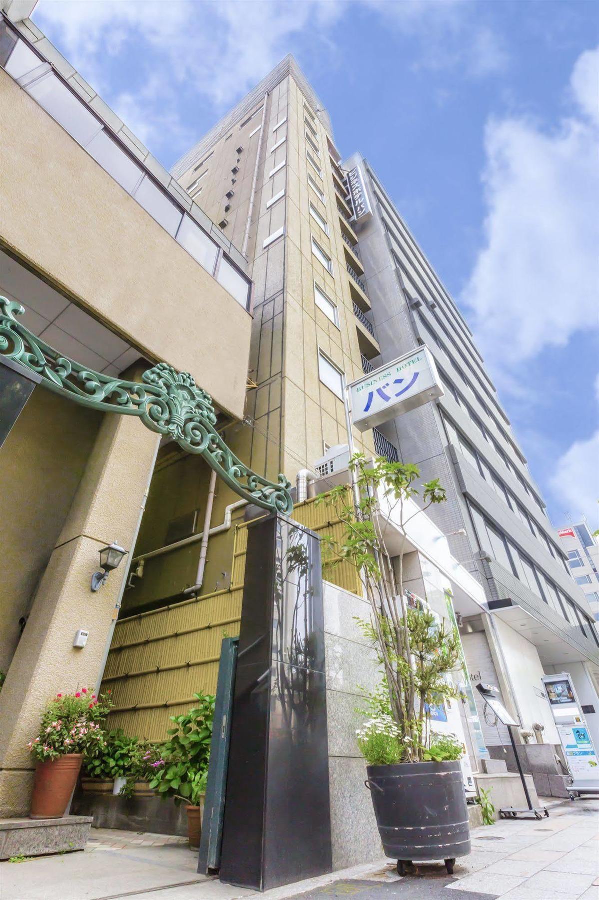 Business Hotel Ban Tokyo Eksteriør bilde